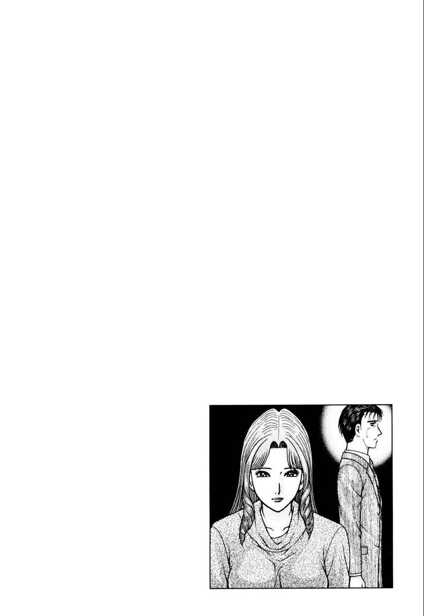 Read S+M chapter 154 image 3 on Lezhin