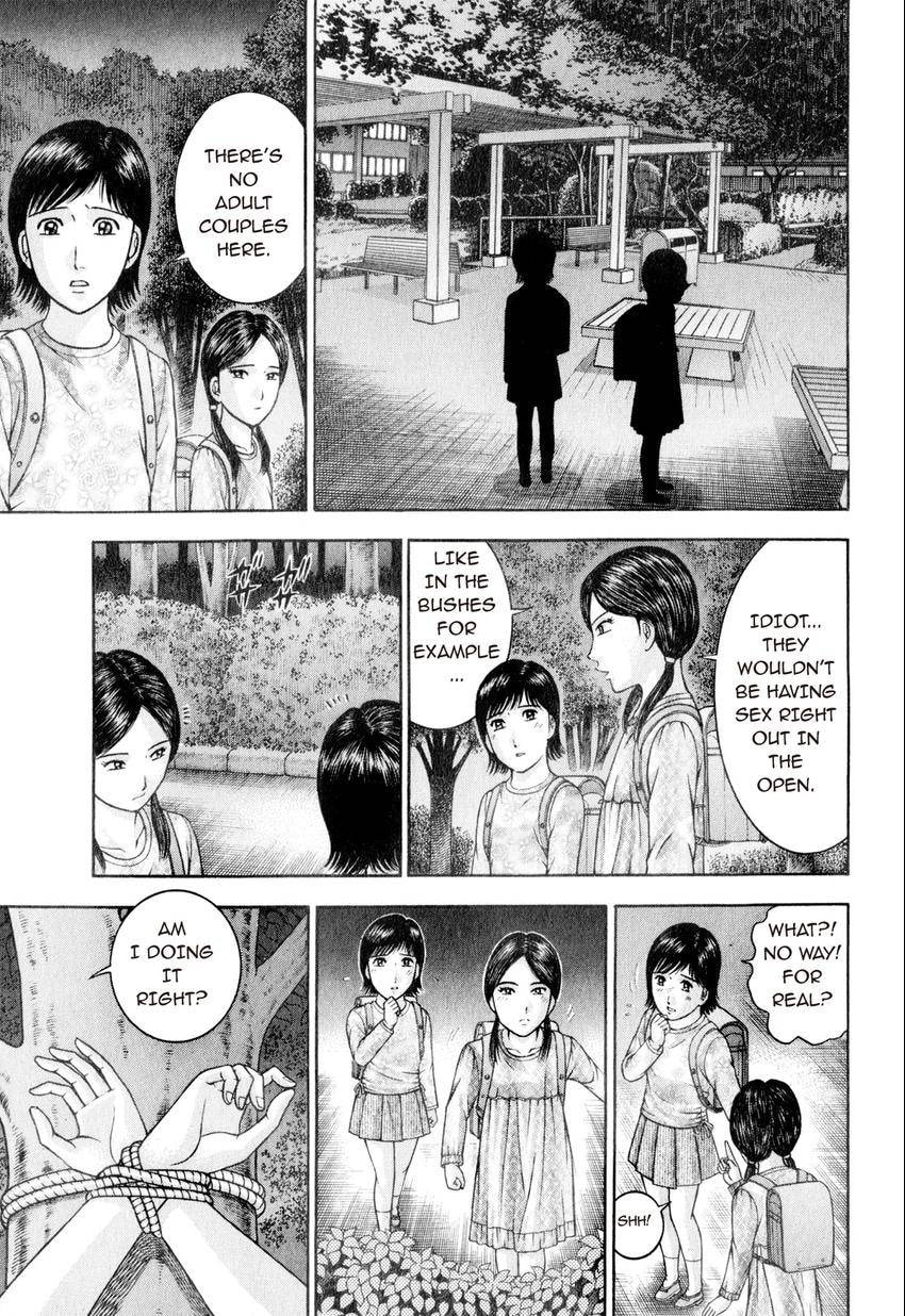 Read S+M chapter 154 image 4 on Lezhin