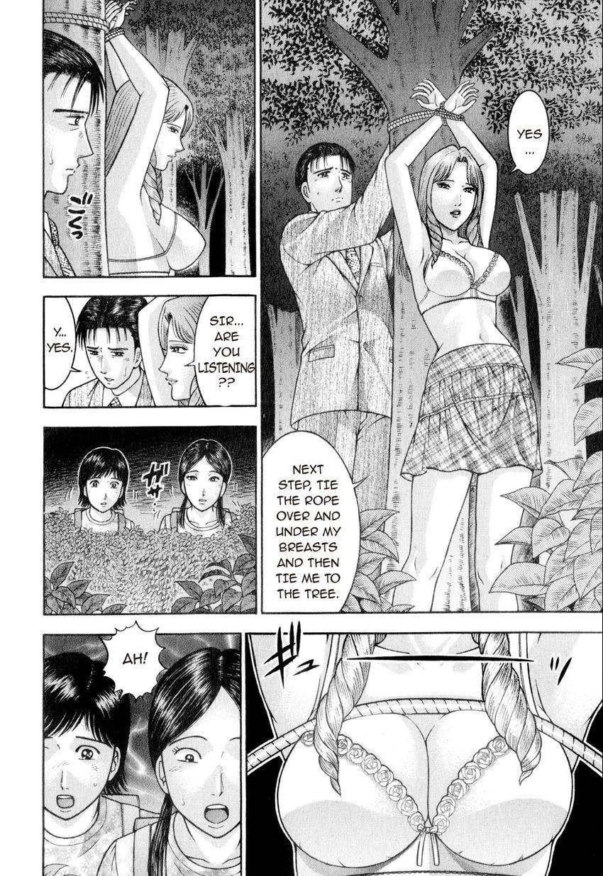 Read S+M chapter 154 image 5 on Lezhin