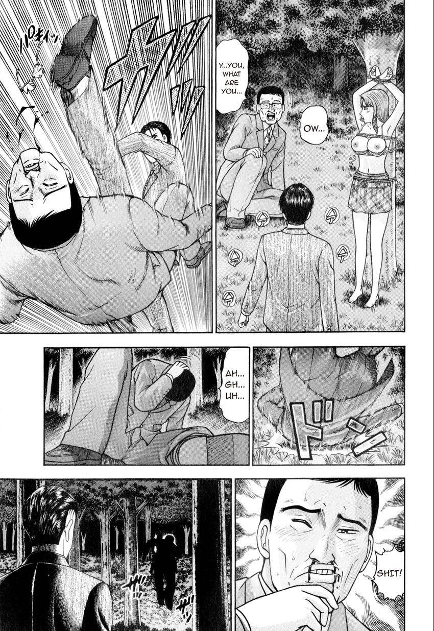 Read S+M chapter 155 image 14 on Lezhin