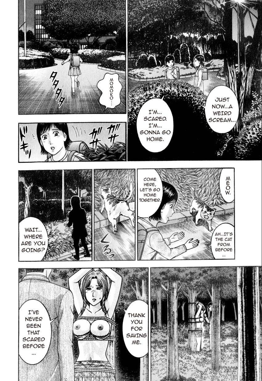 Read S+M chapter 155 image 15 on Lezhin
