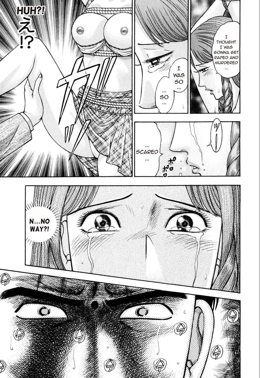 Read S+M chapter 155 image 16 on Lezhin