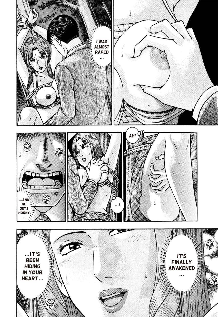 Read S+M chapter 155 image 19 on Lezhin