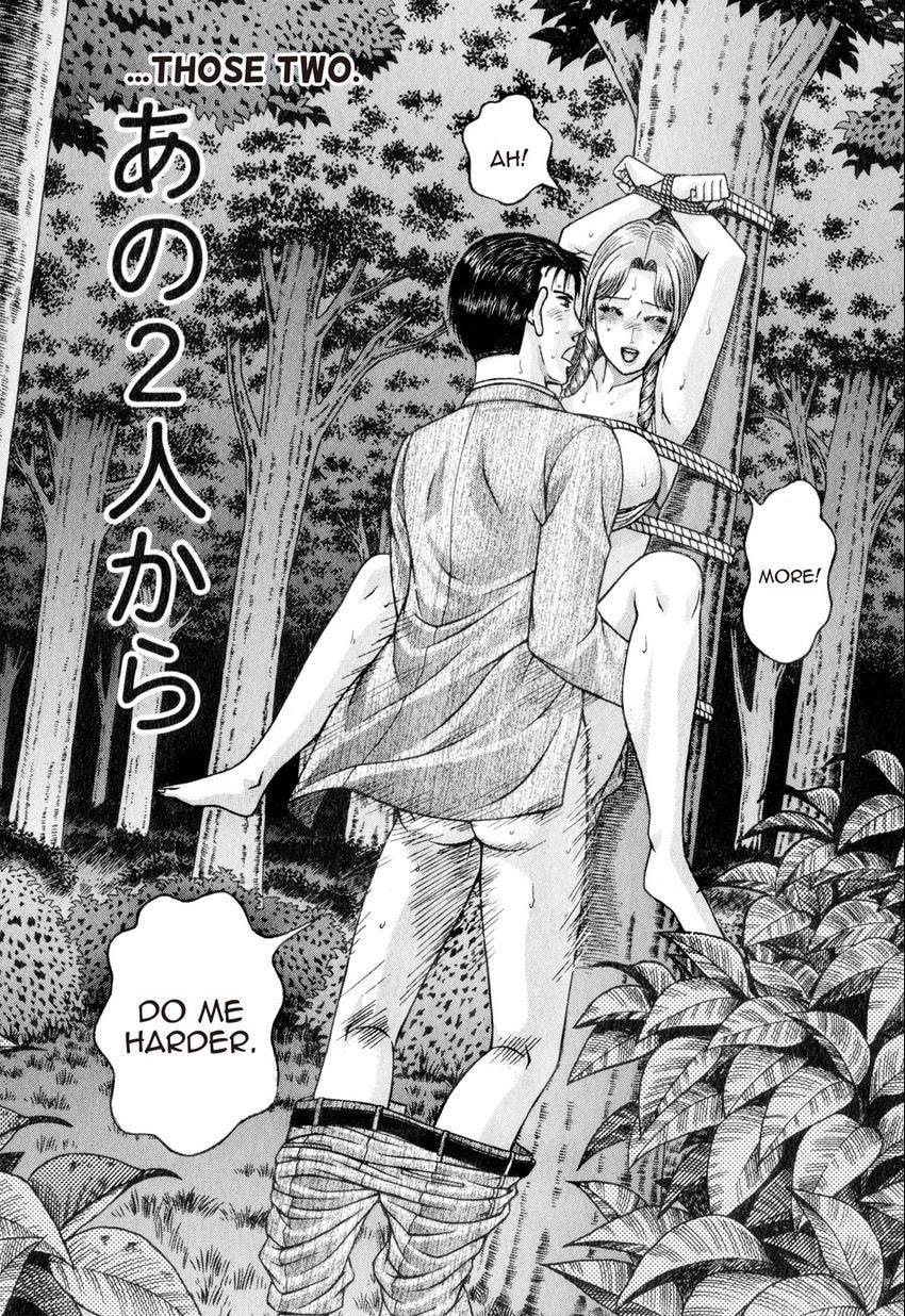 Read S+M chapter 156 image 11 on Lezhin