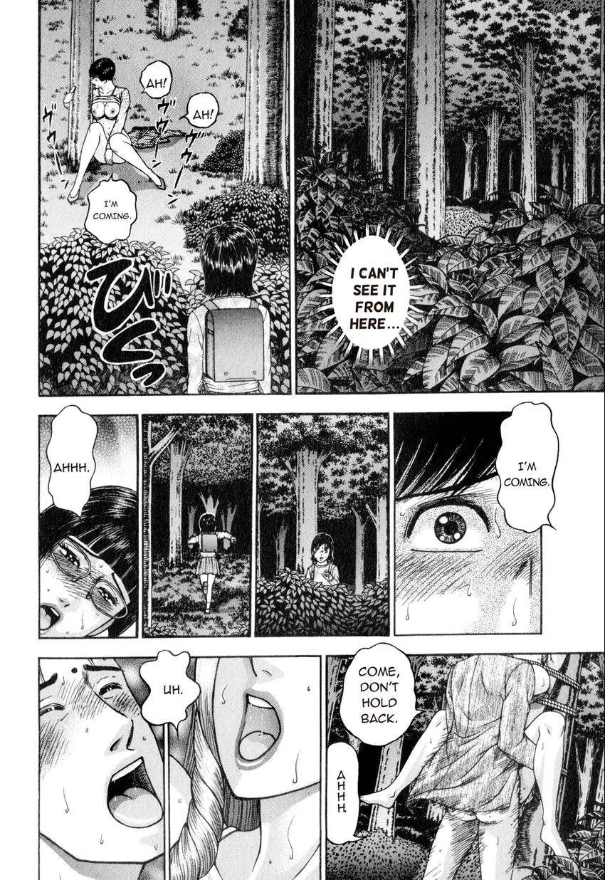 Read S+M chapter 156 image 13 on Lezhin