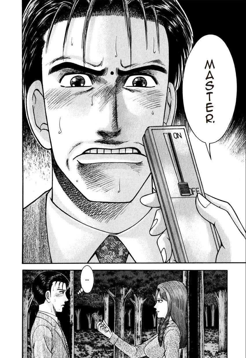 Read S+M chapter 156 image 15 on Lezhin