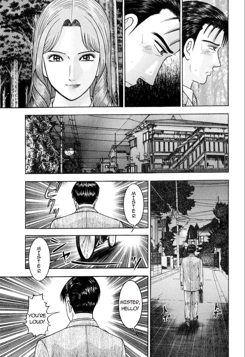 Read S+M chapter 156 image 16 on Lezhin