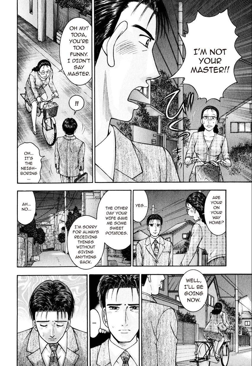 Read S+M chapter 156 image 17 on Lezhin