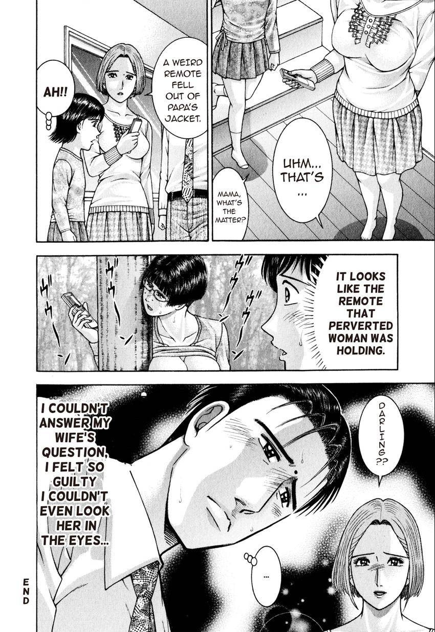 Read S+M chapter 156 image 21 on Lezhin