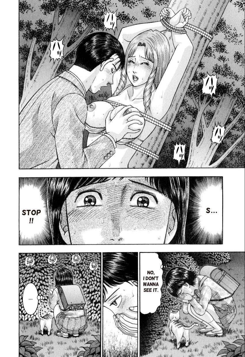 Read S+M chapter 156 image 3 on Lezhin