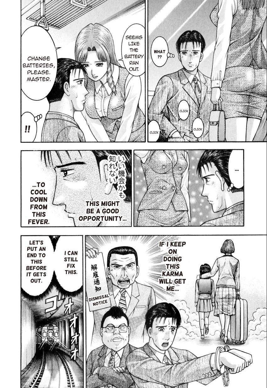 Read S+M chapter 157 image 11 on Lezhin