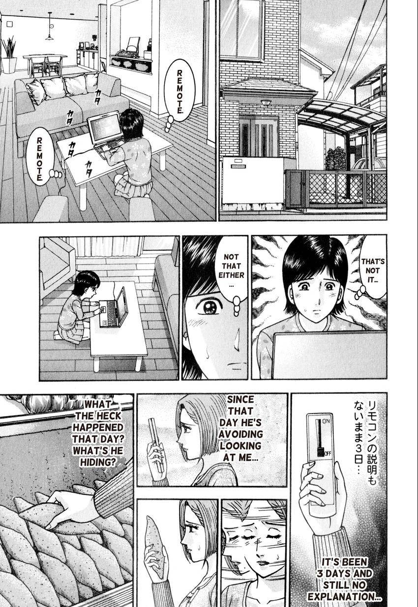 Read S+M chapter 157 image 12 on Lezhin