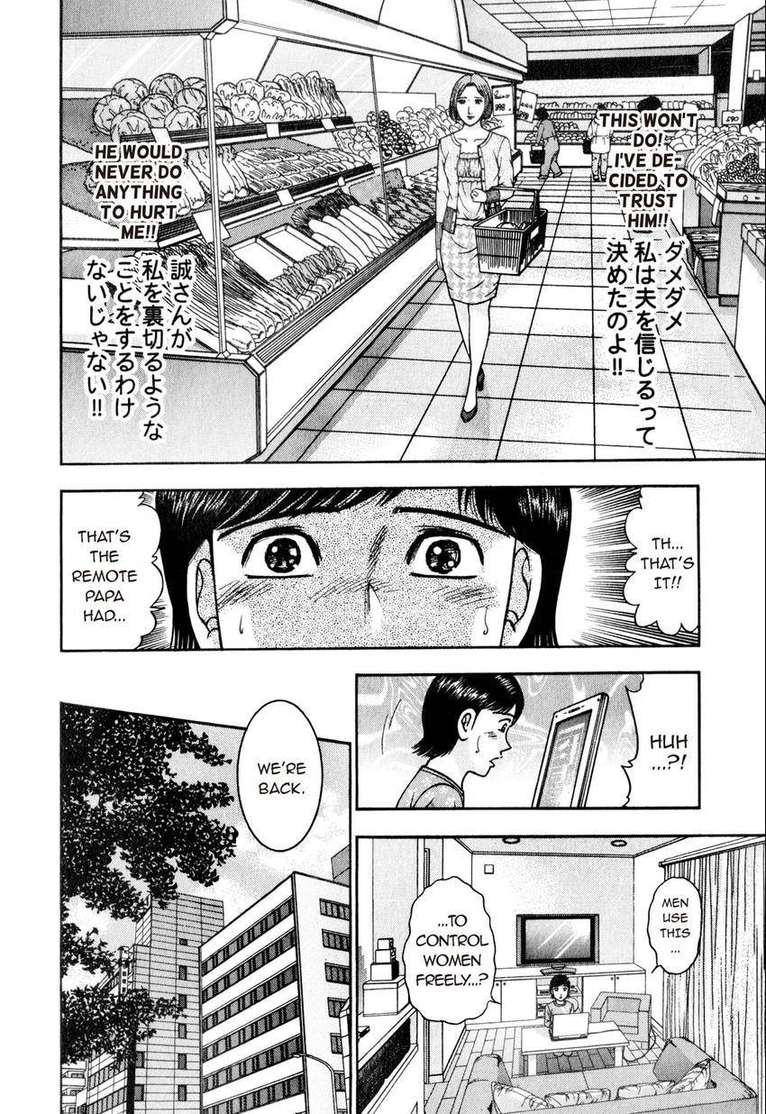 Read S+M chapter 157 image 13 on Lezhin