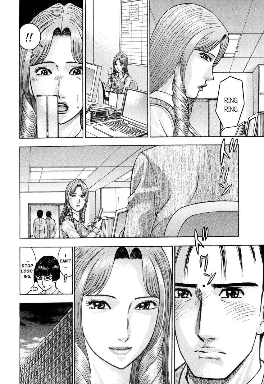 Read S+M chapter 157 image 17 on Lezhin
