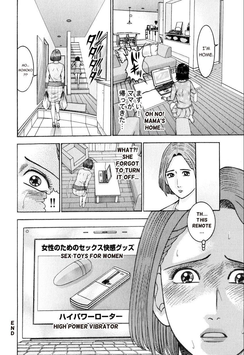 Read S+M chapter 157 image 20 on Lezhin