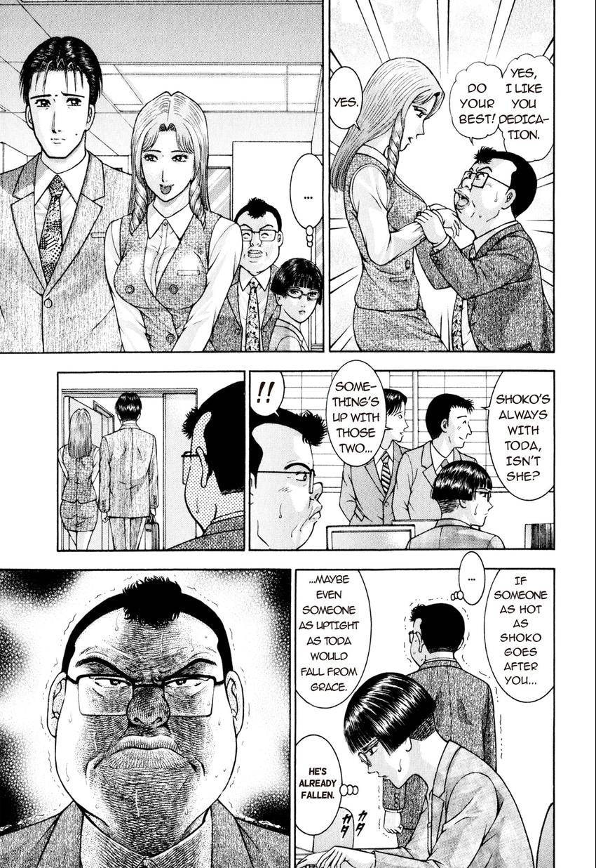 Read S+M chapter 157 image 4 on Lezhin