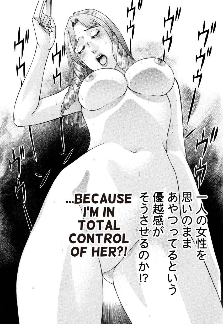 Read S+M chapter 157 image 9 on Lezhin