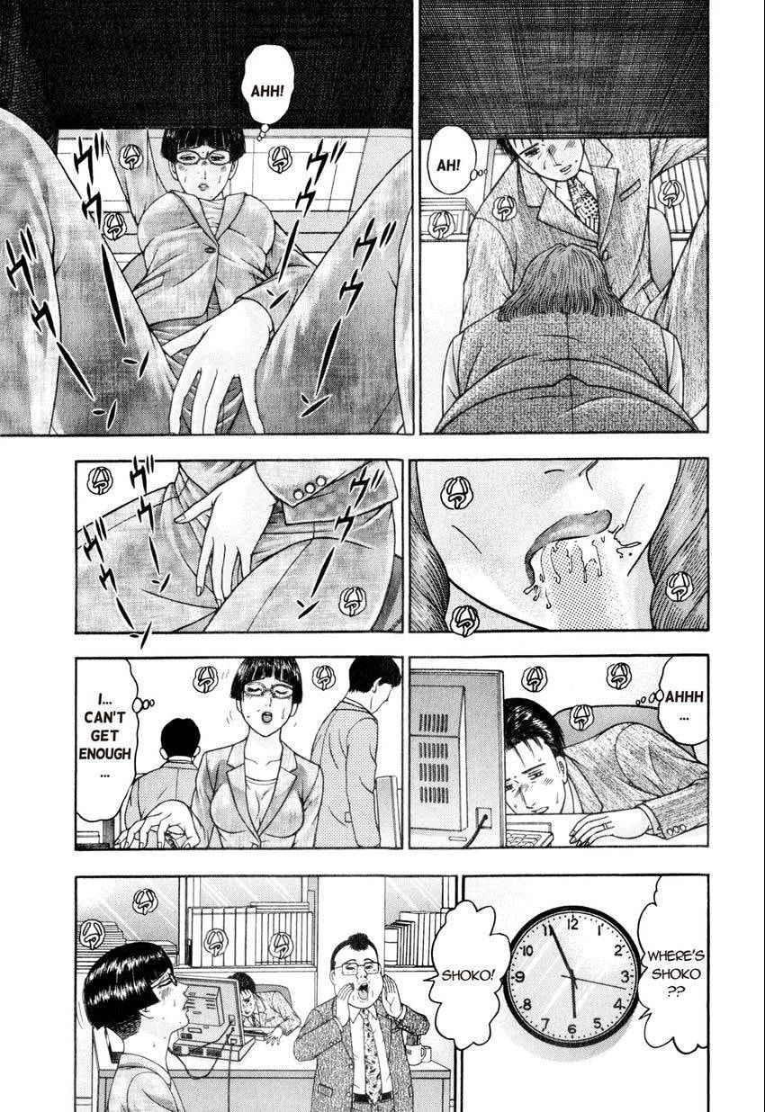 Read S+M chapter 158 image 10 on Lezhin