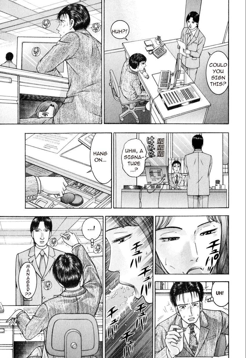 Read S+M chapter 158 image 14 on Lezhin