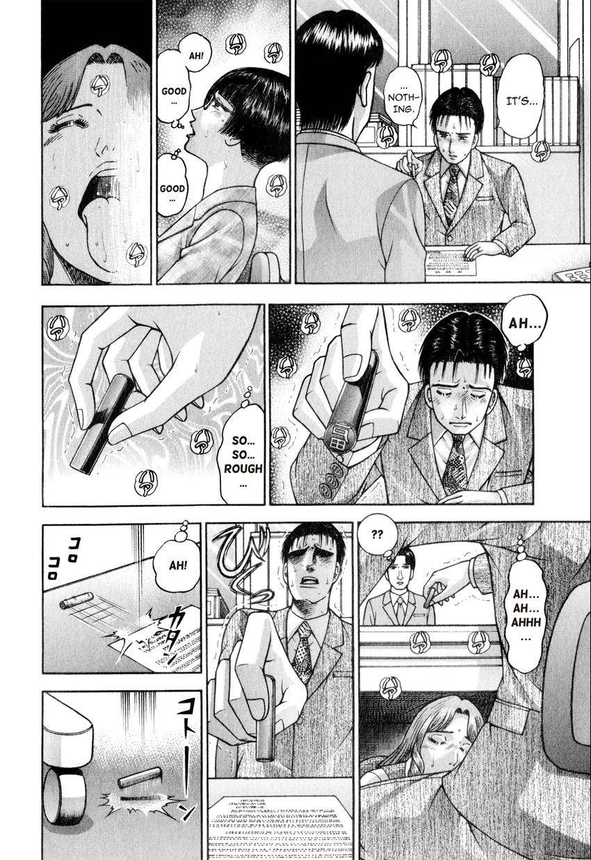Read S+M chapter 158 image 15 on Lezhin