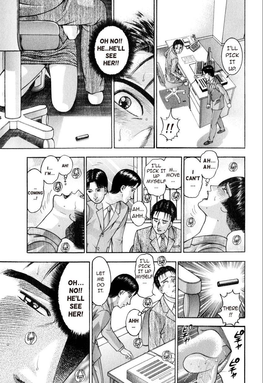 Read S+M chapter 158 image 16 on Lezhin