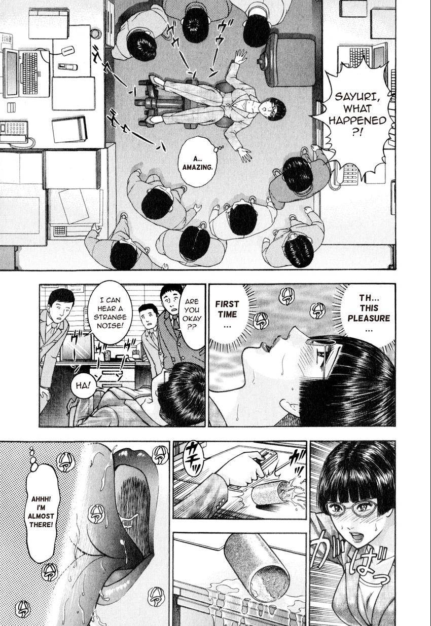 Read S+M chapter 158 image 18 on Lezhin