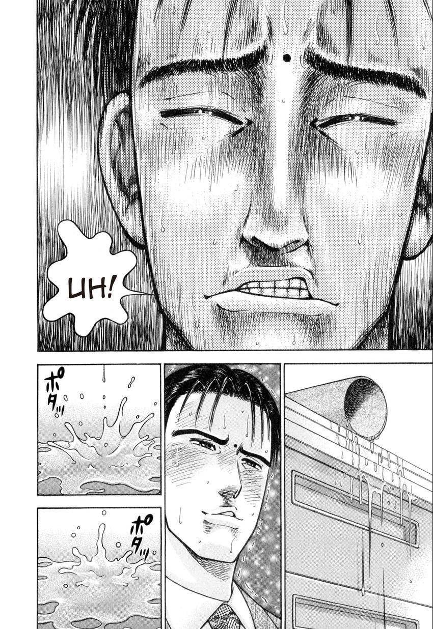 Read S+M chapter 158 image 19 on Lezhin