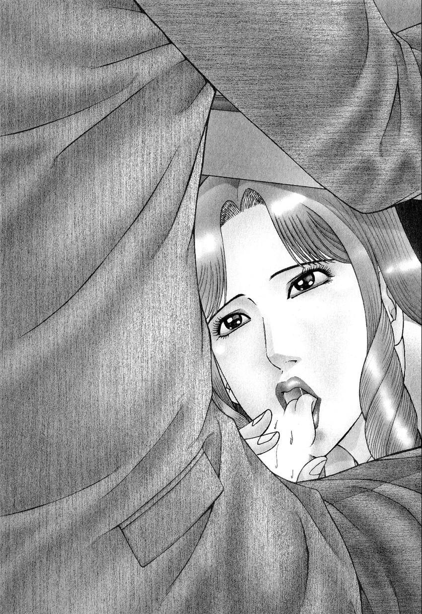 Read S+M chapter 158 image 2 on Lezhin