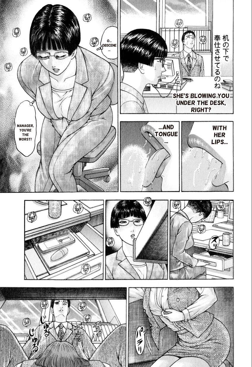 Read S+M chapter 158 image 4 on Lezhin