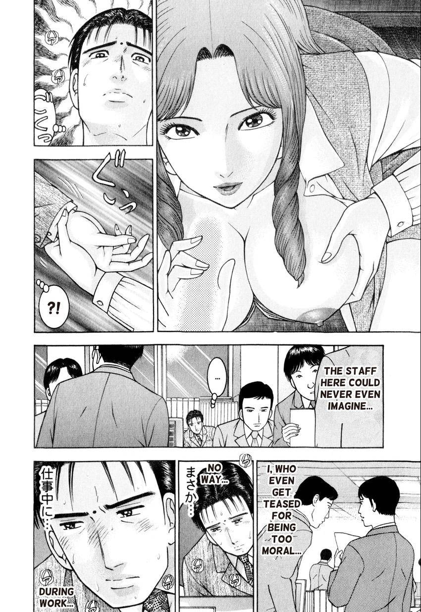 Read S+M chapter 158 image 5 on Lezhin