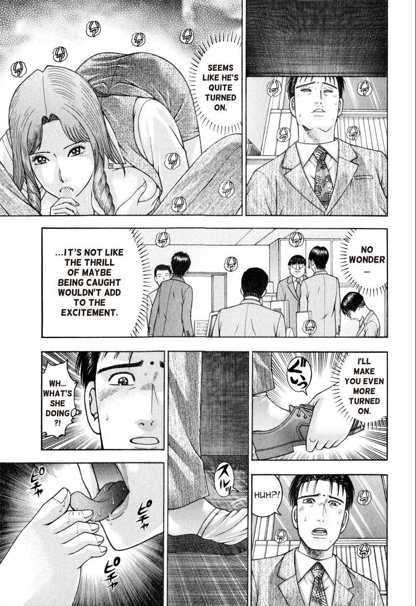 Read S+M chapter 158 image 8 on Lezhin