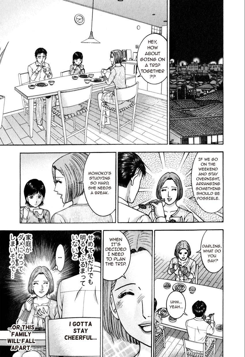 Read S+M chapter 159 image 12 on Lezhin