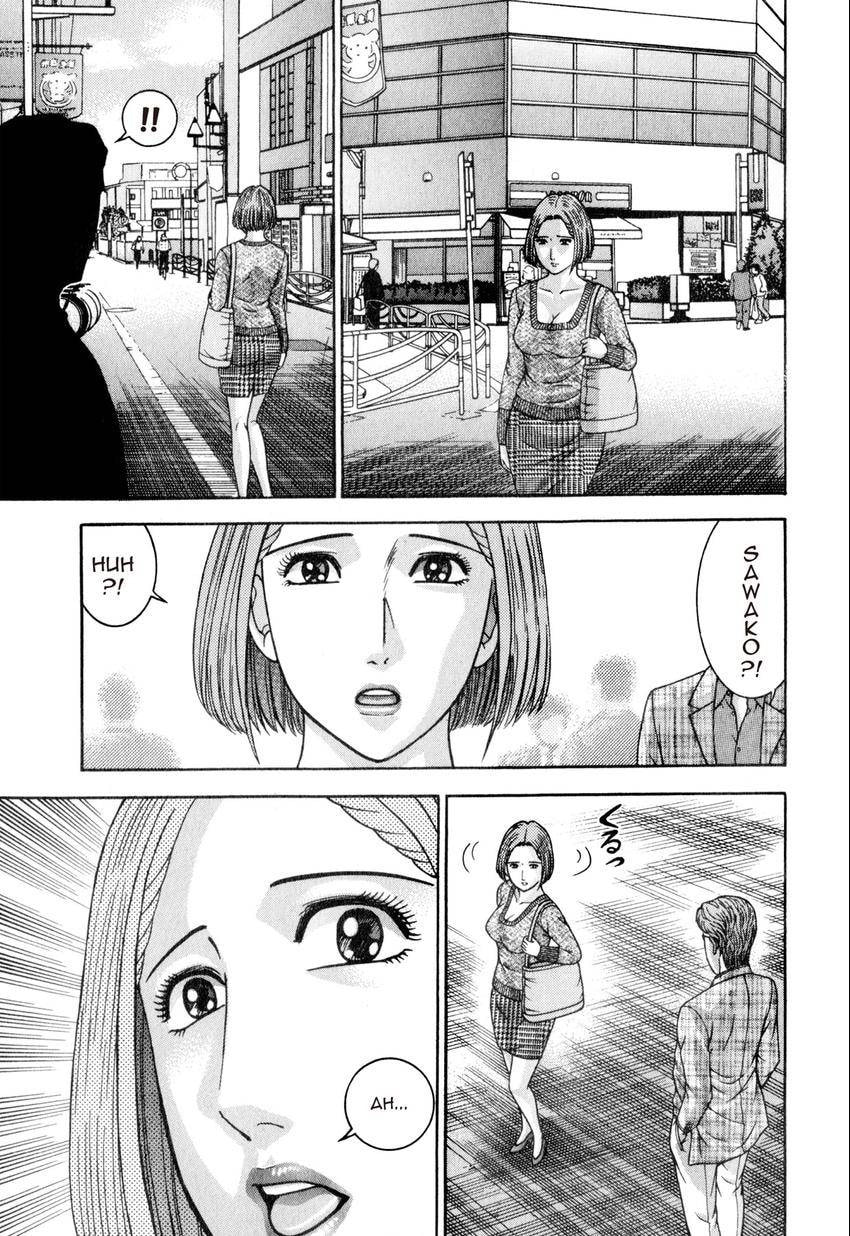 Read S+M chapter 159 image 20 on Lezhin
