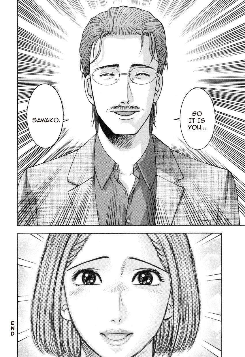 Read S+M chapter 159 image 21 on Lezhin