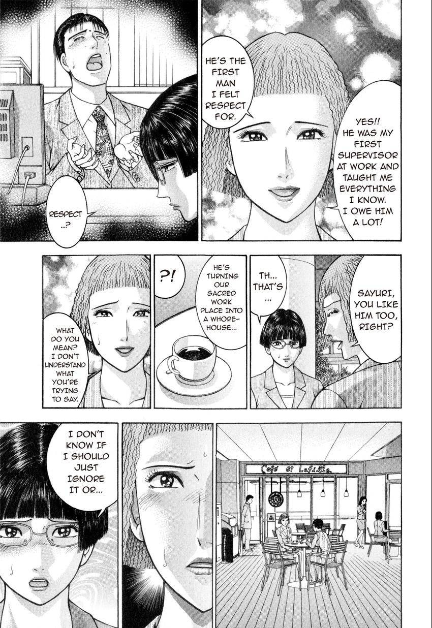 Read S+M chapter 159 image 4 on Lezhin