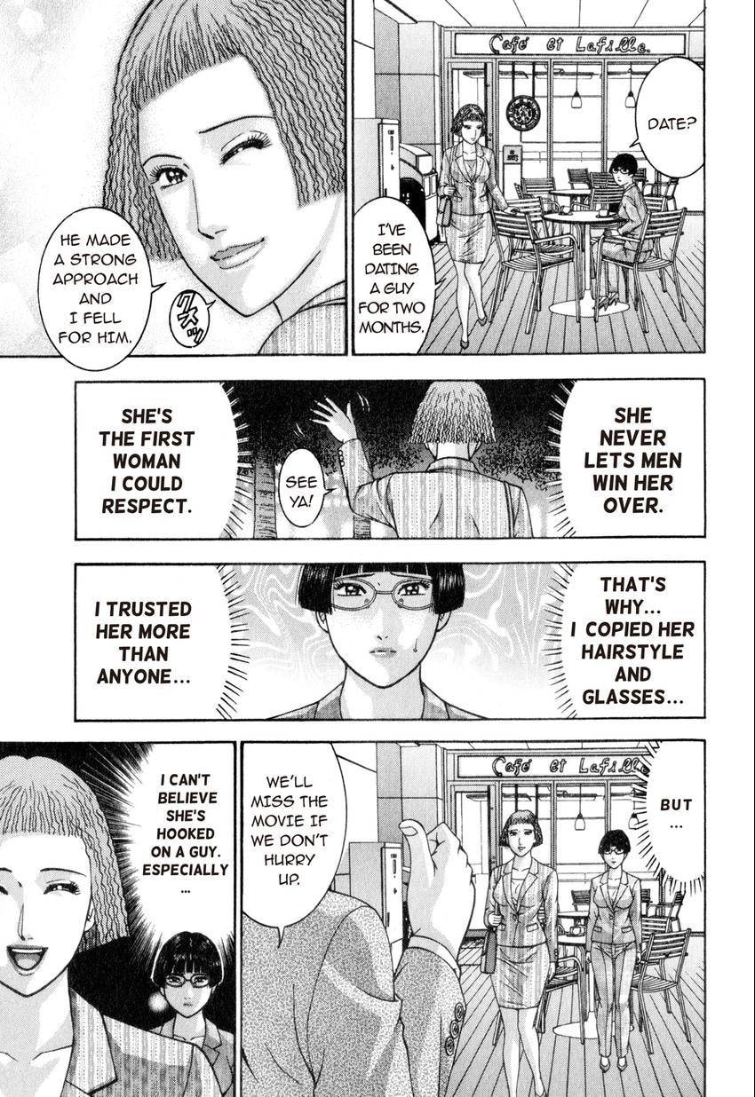 Read S+M chapter 159 image 6 on Lezhin