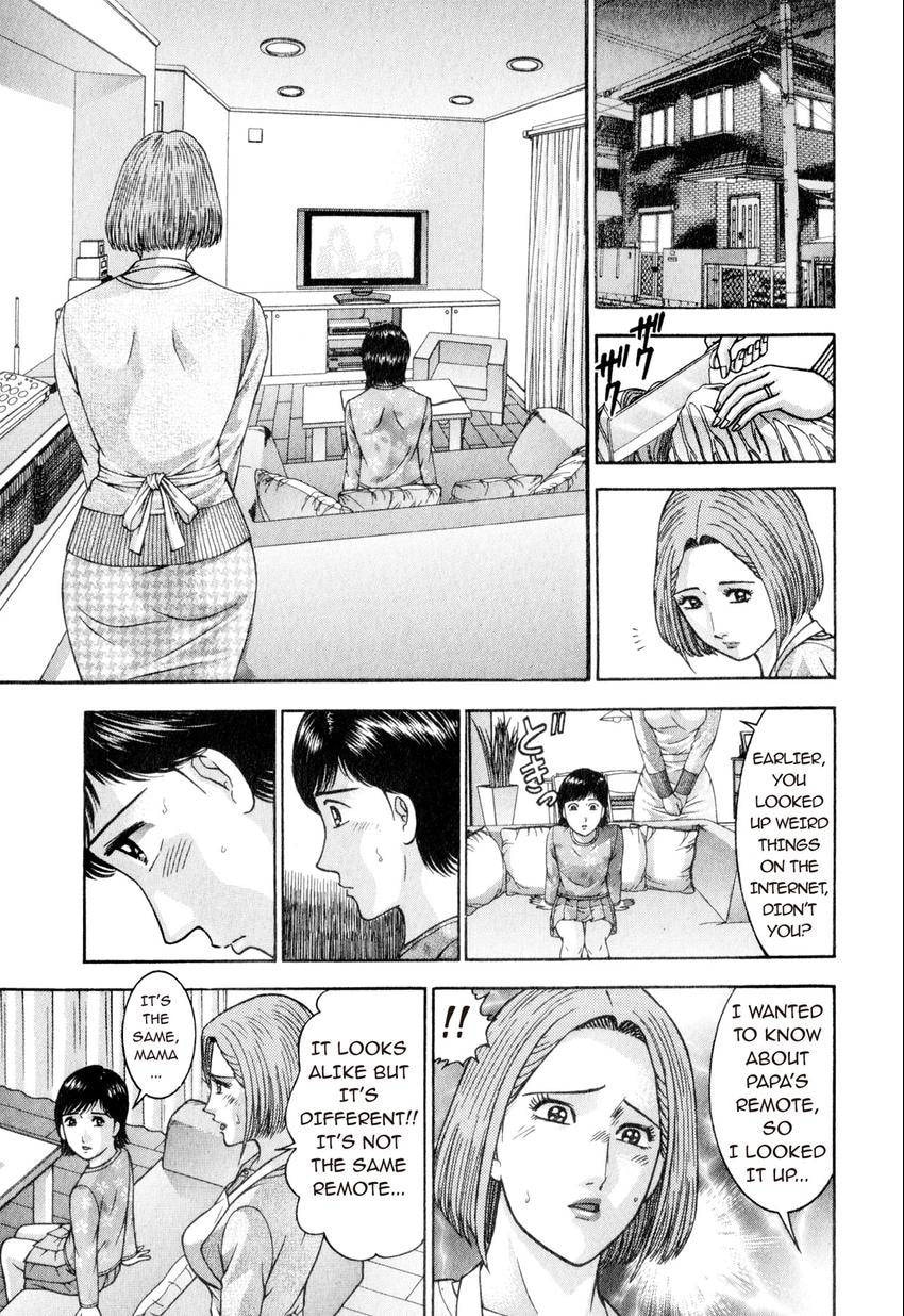 Read S+M chapter 159 image 8 on Lezhin