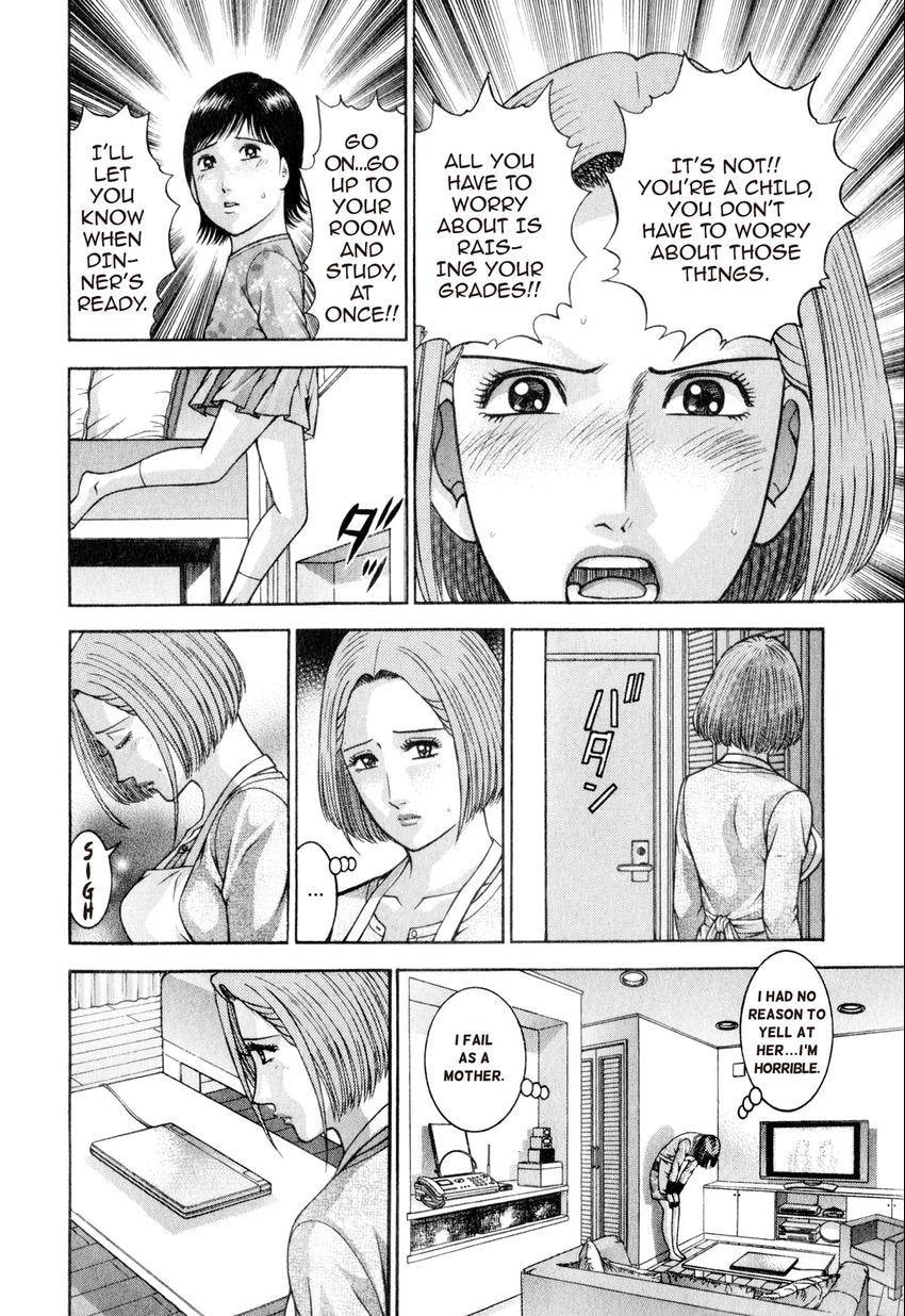 Read S+M chapter 159 image 9 on Lezhin