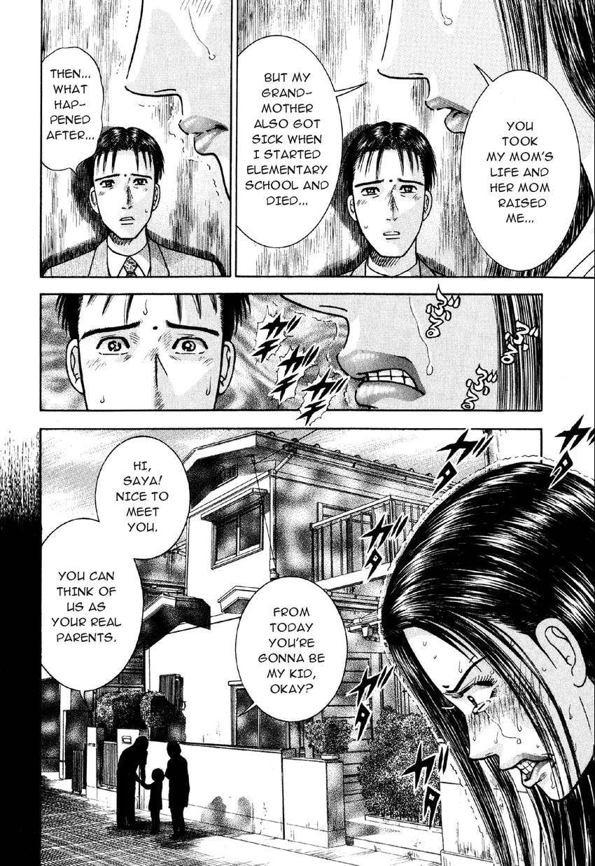 Read S+M chapter 16 image 11 on Lezhin
