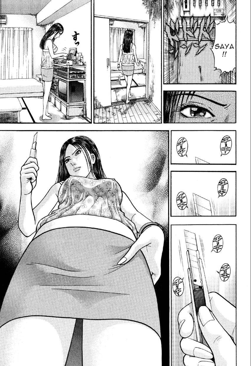 Read S+M chapter 16 image 16 on Lezhin