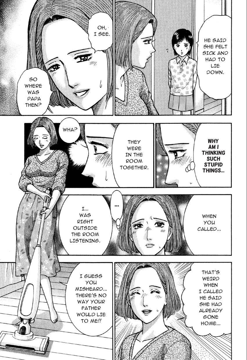 Read S+M chapter 16 image 18 on Lezhin