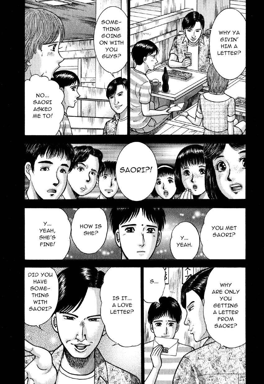 Read S+M chapter 16 image 2 on Lezhin