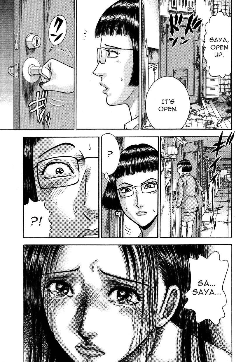 Read S+M chapter 16 image 20 on Lezhin