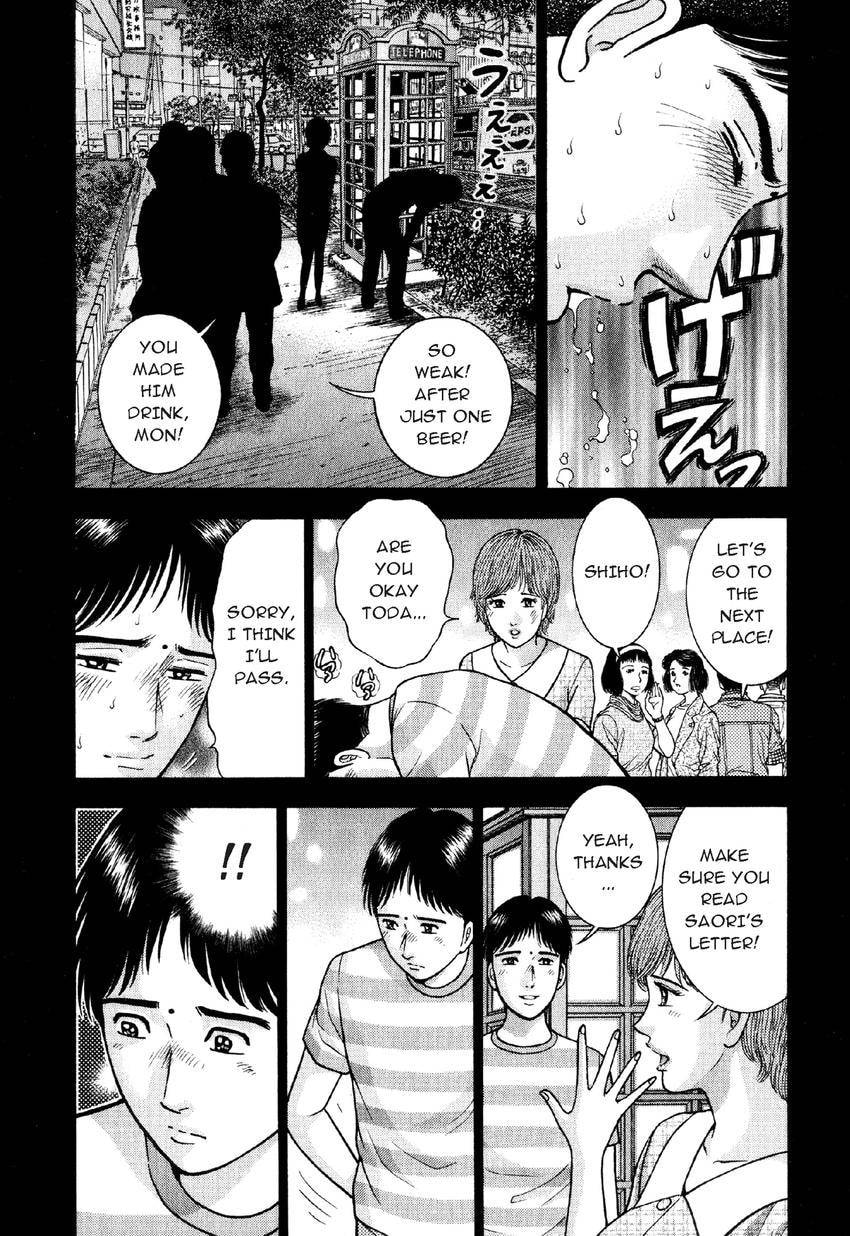 Read S+M chapter 16 image 4 on Lezhin
