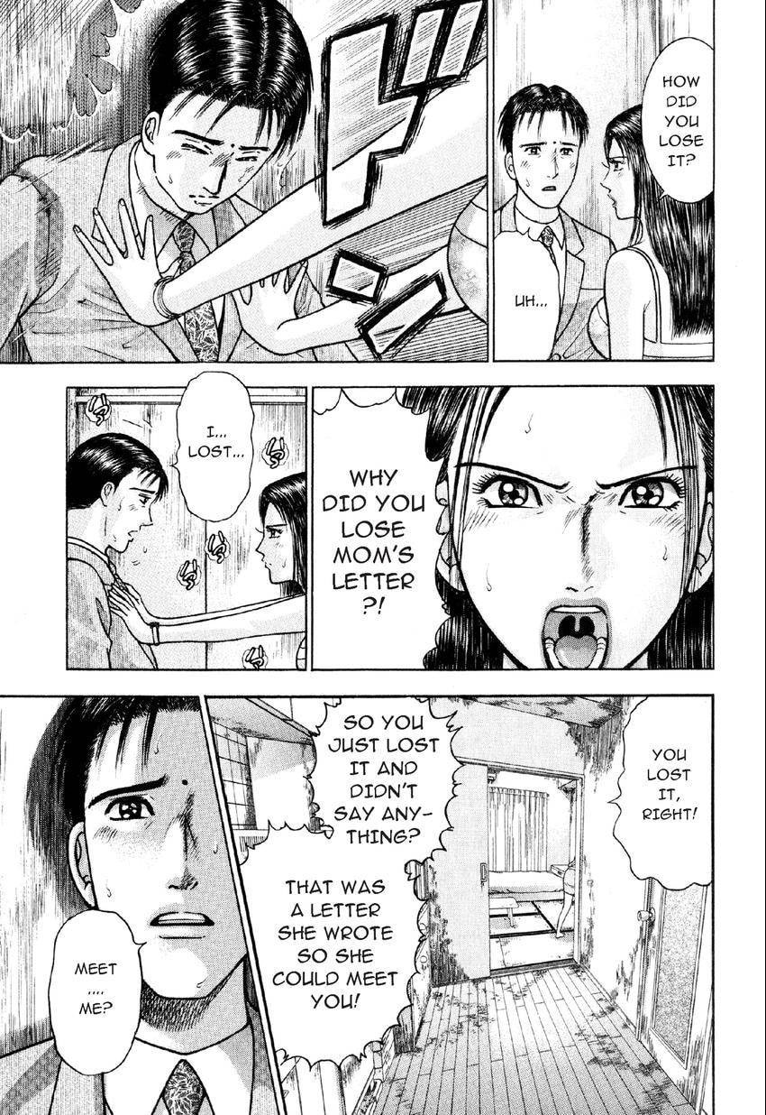 Read S+M chapter 16 image 6 on Lezhin