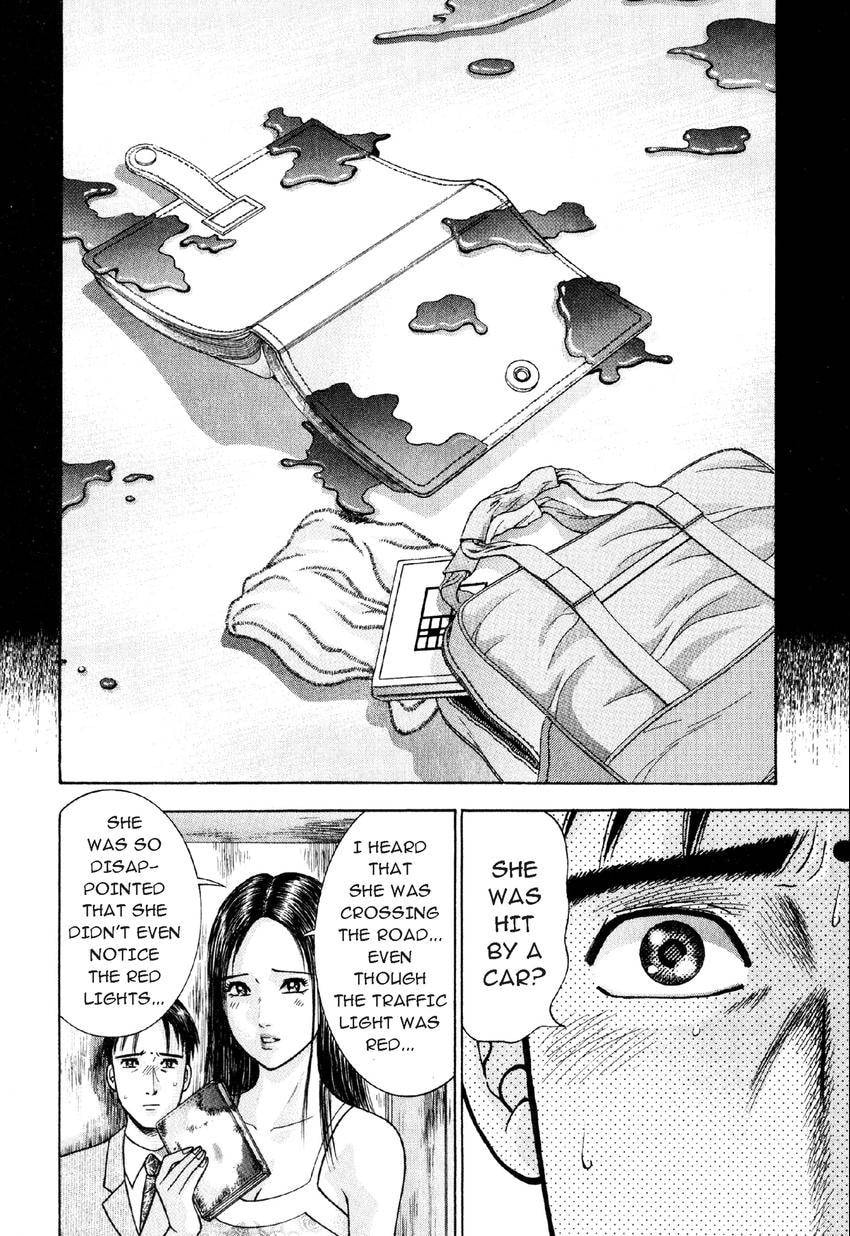 Read S+M chapter 16 image 9 on Lezhin