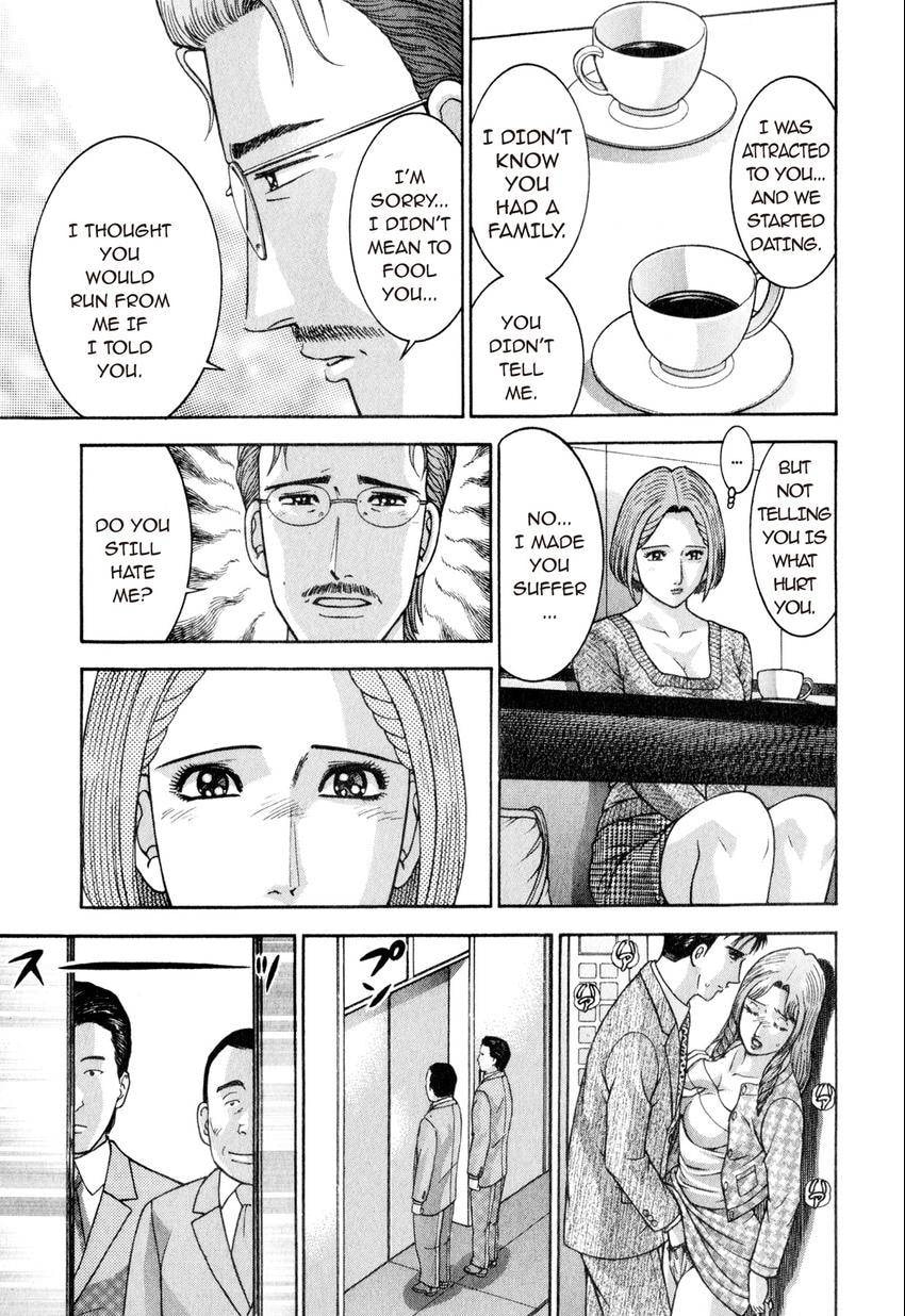 Read S+M chapter 160 image 10 on Lezhin