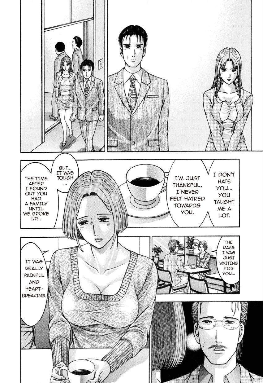 Read S+M chapter 160 image 11 on Lezhin