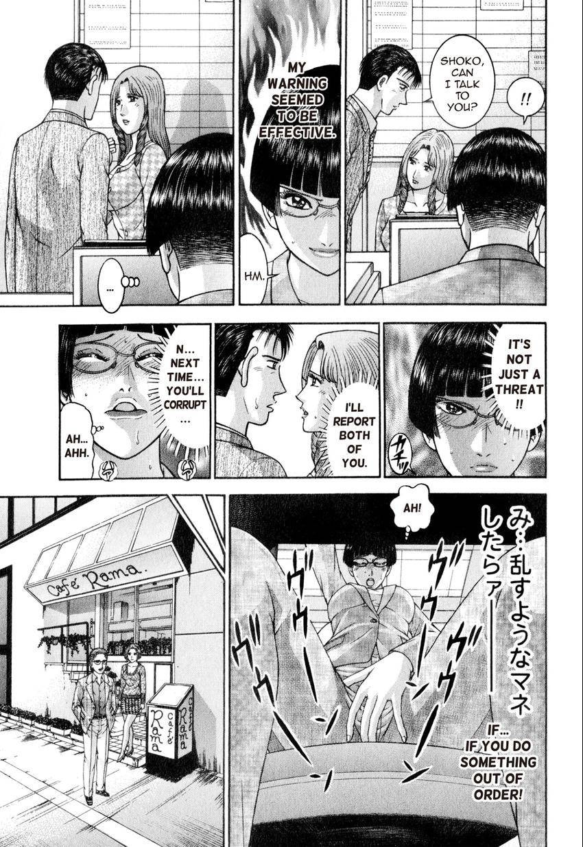 Read S+M chapter 160 image 14 on Lezhin