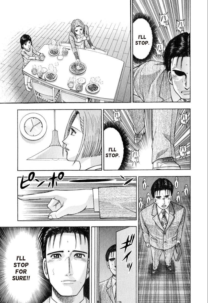 Read S+M chapter 160 image 20 on Lezhin